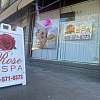 Rose Spa