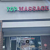 Top Massage