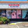 Just Relax Massage