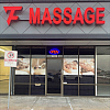 F Massage