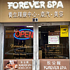 Forever Spa