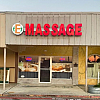 E  MASSAGE