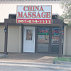 China Massage