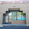 Avalon Day Spa