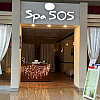 Spa 505