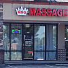 King Massage