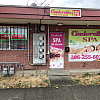 Cinderella spa