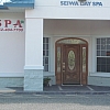 Seiwa Spa