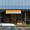 Joyful Massage