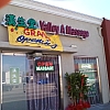 Valley A Massage