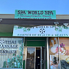 Spa World Spa