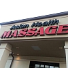 Asian Health Massage