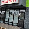 New Spa