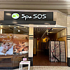 Spa 505