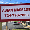 Asian massage