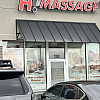 H! Massage