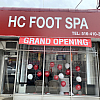 HC Foot spa