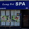 Long Fei Spa