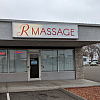 R MASSAGE