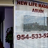 New Life Massage