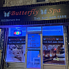 Butterfly Spa