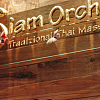 Siam Orchid Traditional Thai Massage