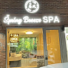 Spring Breeze Spa