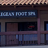 Aegean Massage