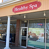 Coco Healthy Spa