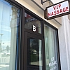 VIP Massage