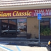 Siam Classic Thai Massage