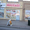 New Amazing Massage