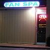 Fan Spa