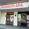 Blossom spa