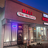 Mali Thai Massage