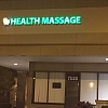 Health Massage