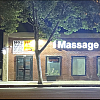 I Massage & Wax