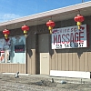 Chinese Massage