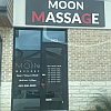 Moon massage