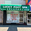 Lucky Foot Spa