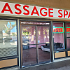 MASSAGE SPA