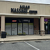 Asian Massage Center