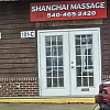 Shanghai Massage