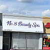 NO.8 Beauty Spa