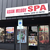 Asian Melody Spa