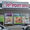 W Foot Spa