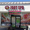 Asia Foot Massage