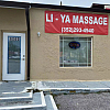 Li Ya massage