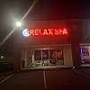 Dream Blue Relax Spa