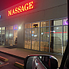 Killeen Massage